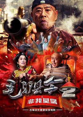 婷婷影院视频